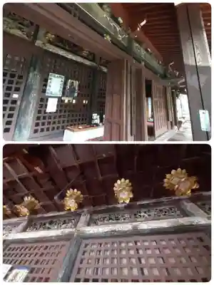 久米寺(奈良県)