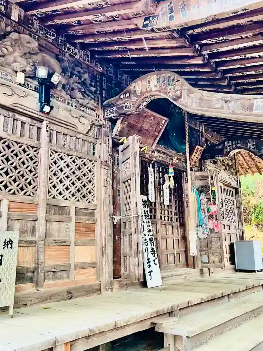 真福寺の{uncategorized: "未分類", other: "その他", undefined: "問題あり", building: "その他建物", grave: "お墓", sacred_gate: "鳥居", guardian: "狛犬", statue: "像", buddha: "仏像", history: "歴史", nature: "自然", garden: "庭園", animal: "動物", pagoda: "塔", temizu: "手水舎", mountain_gate: "山門・神門", sanctuary: "本殿・本堂", subordinate: "末社・摂社", art: "芸術", scenery: "景色", jizo: "地蔵", ema: "絵馬", goshuin: "御朱印", omikuji: "おみくじ", items: "授与品その他", amulet: "お守り", goshuincho: "御朱印帳", eats: "食事", festival: "お祭り", votive_dance: "神楽", shichigosan: "七五三参", wedding: "結婚式", experience: "体験その他", initially: "初詣", around: "周辺", anti_infection: "感染症対策"}