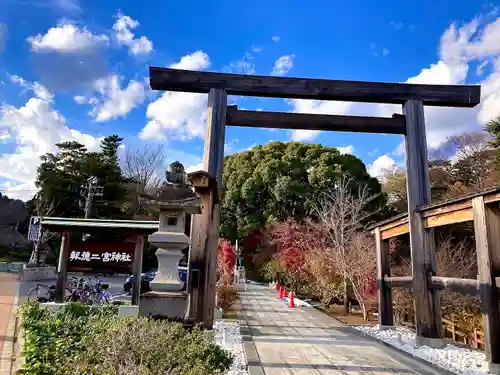 報徳二宮神社(神奈川県)