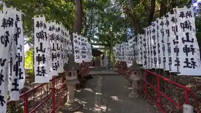 山神社・お福稲荷社・白龍大神(愛知県)