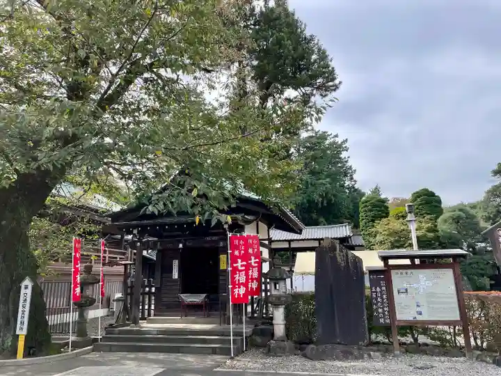 喜多院(埼玉県)