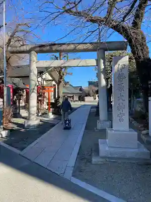 伊勢原大神宮(神奈川県)