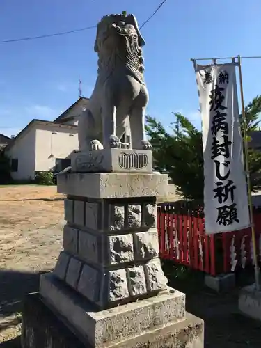 潮見ヶ岡神社の狛犬