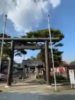 櫻岡大神宮の鳥居