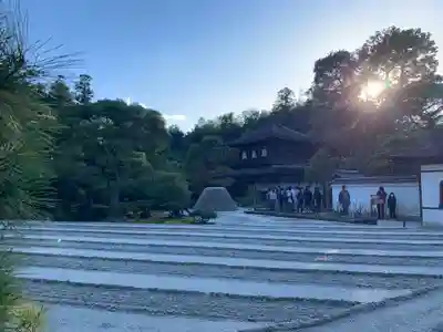 慈照寺（慈照禅寺・銀閣寺）(京都府)