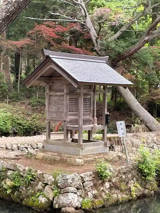 天台宗 五大山 白毫寺(兵庫県)