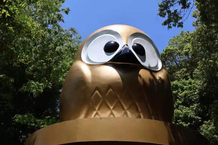 鷲子山上神社(栃木県)