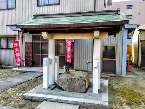 神明社・土之宮合殿の手水舎