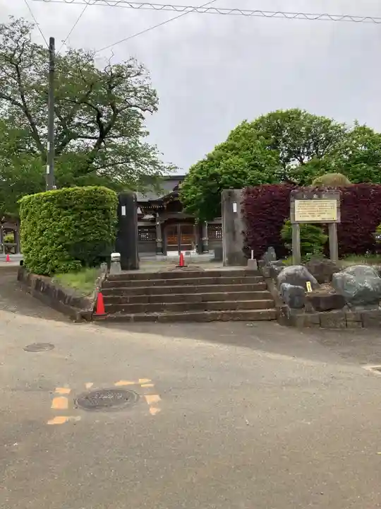 大乗院(神奈川県)