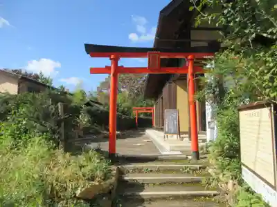 西坂ねこ稲荷神社(福島県)