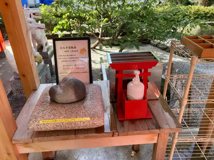 蛇窪神社(東京都)