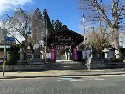 櫻山神社の{uncategorized: "未分類", other: "その他", undefined: "問題あり", building: "その他建物", grave: "お墓", sacred_gate: "鳥居", guardian: "狛犬", statue: "像", buddha: "仏像", history: "歴史", nature: "自然", garden: "庭園", animal: "動物", pagoda: "塔", temizu: "手水舎", mountain_gate: "山門・神門", sanctuary: "本殿・本堂", subordinate: "末社・摂社", art: "芸術", scenery: "景色", jizo: "地蔵", ema: "絵馬", goshuin: "御朱印", omikuji: "おみくじ", items: "授与品その他", amulet: "お守り", goshuincho: "御朱印帳", eats: "食事", festival: "お祭り", votive_dance: "神楽", shichigosan: "七五三参", wedding: "結婚式", experience: "体験その他", initially: "初詣", around: "周辺", anti_infection: "感染症対策"}