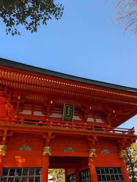 穴八幡宮(東京都)