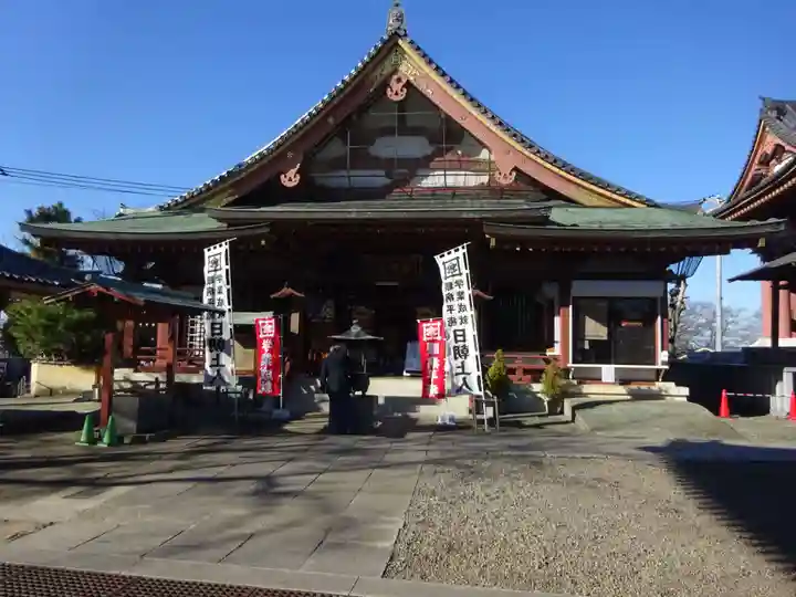 日朝堂の末社・摂社