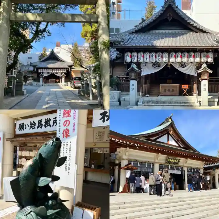 廣島護國神社(広島県)