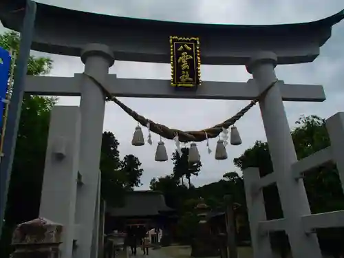 八雲神社の鳥居