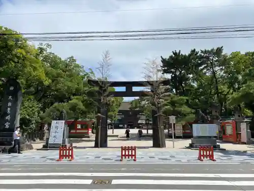 筥崎宮の鳥居