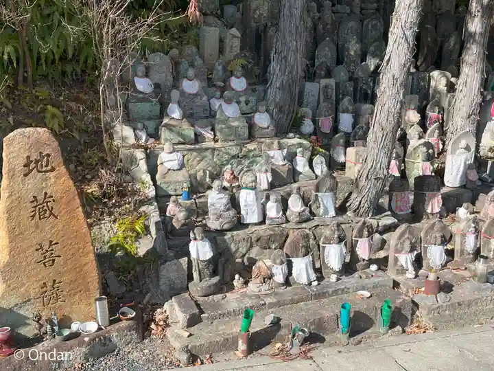 中山寺(兵庫県)