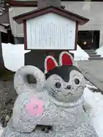 烏帽子山八幡宮(山形県)