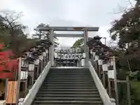 伊勢山皇大神宮の鳥居