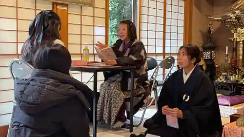 牟禮山観音禅寺(滋賀県)