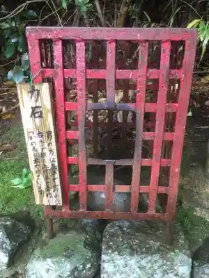 飛鳥坐神社のその他建物