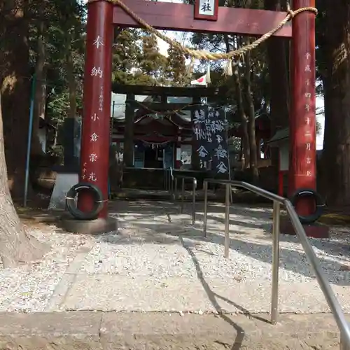 熊野神社(宮崎県)