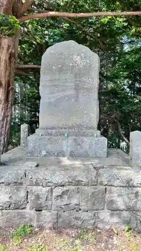 尻岸内八幡神社(北海道)