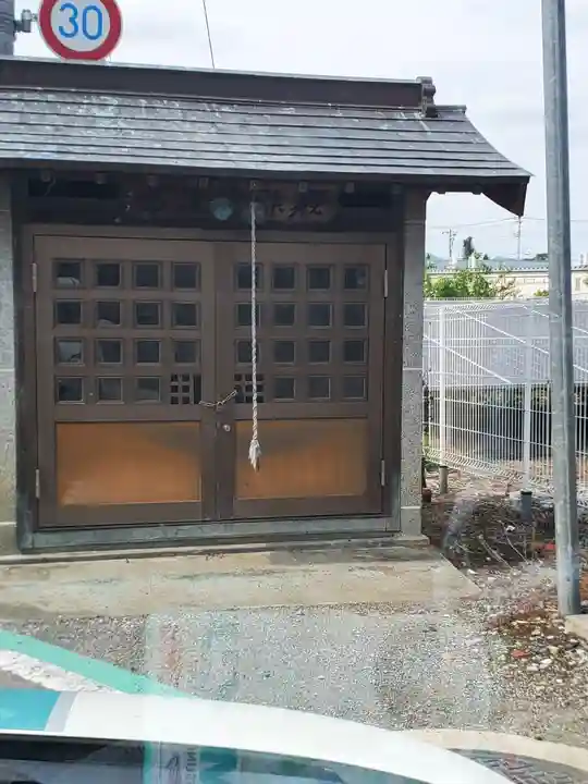 将軍地蔵尊(栃木県)