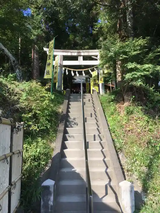 聖神社のその他建物