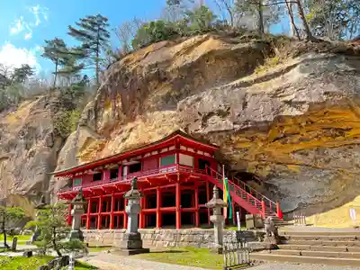 達谷西光寺(岩手県)