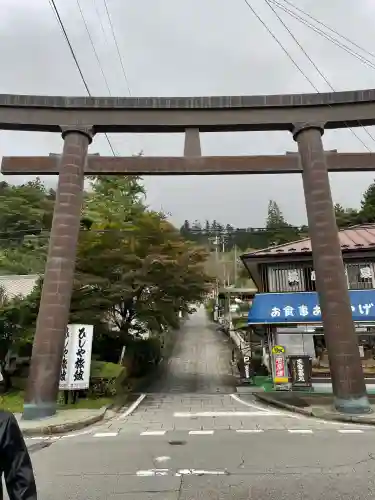 妙義神社(群馬県)