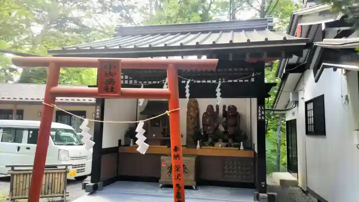 新屋山神社(山梨県)