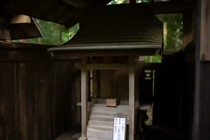 大宝八幡宮(茨城県)