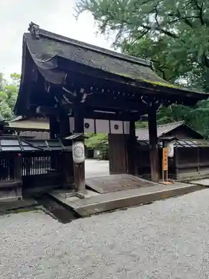 河合神社（鴨川合坐小社宅神社）(京都府)