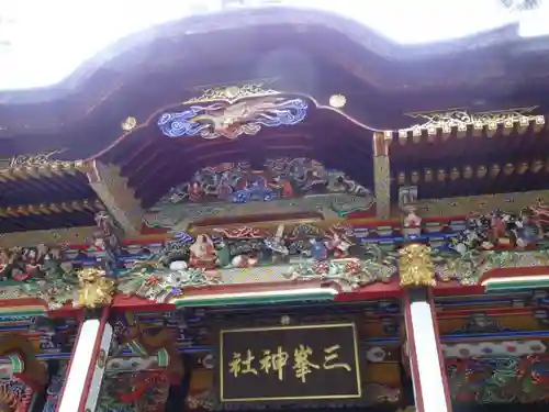 三峯神社の本殿