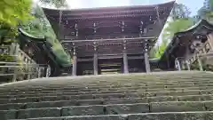 伊奈波神社の御朱印