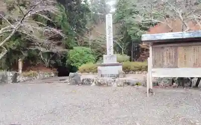 大光寺(静岡県)