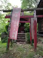 大泉寺(長野県)