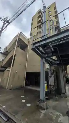 善永寺(京都府)