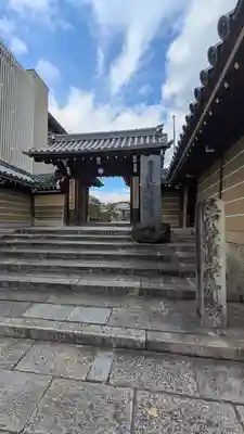 東本願寺岡崎別院(京都府)