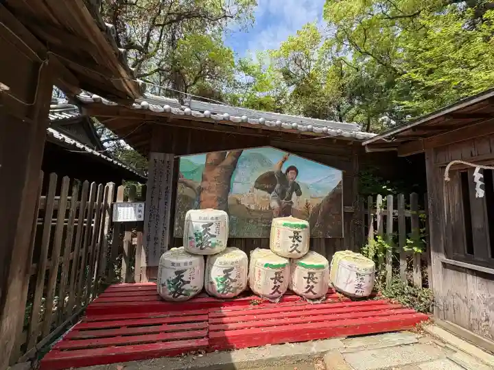 矢宮神社の{uncategorized: "未分類", other: "その他", undefined: "問題あり", building: "その他建物", grave: "お墓", sacred_gate: "鳥居", guardian: "狛犬", statue: "像", buddha: "仏像", history: "歴史", nature: "自然", garden: "庭園", animal: "動物", pagoda: "塔", temizu: "手水舎", mountain_gate: "山門・神門", sanctuary: "本殿・本堂", subordinate: "末社・摂社", art: "芸術", scenery: "景色", jizo: "地蔵", ema: "絵馬", goshuin: "御朱印", omikuji: "おみくじ", items: "授与品その他", amulet: "お守り", goshuincho: "御朱印帳", eats: "食事", festival: "お祭り", votive_dance: "神楽", shichigosan: "七五三参", wedding: "結婚式", experience: "体験その他", initially: "初詣", around: "周辺", anti_infection: "感染症対策"}