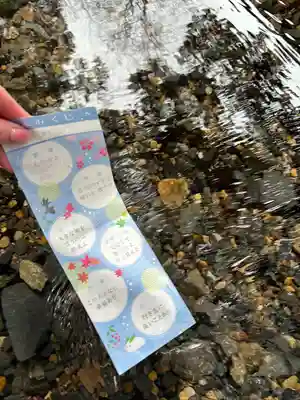 泉神社(茨城県)