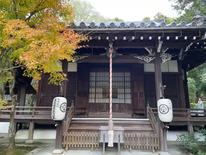 一條殿 新善光寺(京都府)