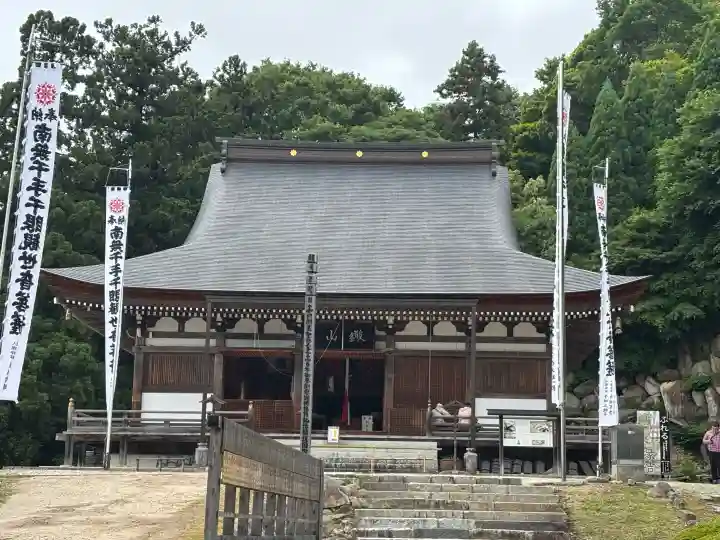 観音正寺の{uncategorized: "未分類", other: "その他", undefined: "問題あり", building: "その他建物", grave: "お墓", sacred_gate: "鳥居", guardian: "狛犬", statue: "像", buddha: "仏像", history: "歴史", nature: "自然", garden: "庭園", animal: "動物", pagoda: "塔", temizu: "手水舎", mountain_gate: "山門・神門", sanctuary: "本殿・本堂", subordinate: "末社・摂社", art: "芸術", scenery: "景色", jizo: "地蔵", ema: "絵馬", goshuin: "御朱印", omikuji: "おみくじ", items: "授与品その他", amulet: "お守り", goshuincho: "御朱印帳", eats: "食事", festival: "お祭り", votive_dance: "神楽", shichigosan: "七五三参", wedding: "結婚式", experience: "体験その他", initially: "初詣", around: "周辺", anti_infection: "感染症対策"}