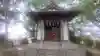 八坂神社(群馬県)