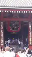 浅草寺の本殿・本堂