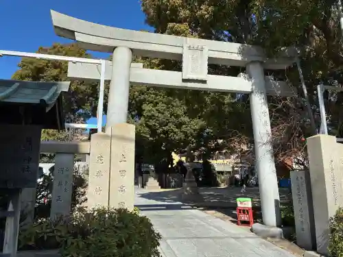 月洲神社の{uncategorized: "未分類", other: "その他", undefined: "問題あり", building: "その他建物", grave: "お墓", sacred_gate: "鳥居", guardian: "狛犬", statue: "像", buddha: "仏像", history: "歴史", nature: "自然", garden: "庭園", animal: "動物", pagoda: "塔", temizu: "手水舎", mountain_gate: "山門・神門", sanctuary: "本殿・本堂", subordinate: "末社・摂社", art: "芸術", scenery: "景色", jizo: "地蔵", ema: "絵馬", goshuin: "御朱印", omikuji: "おみくじ", items: "授与品その他", amulet: "お守り", goshuincho: "御朱印帳", eats: "食事", festival: "お祭り", votive_dance: "神楽", shichigosan: "七五三参", wedding: "結婚式", experience: "体験その他", initially: "初詣", around: "周辺", anti_infection: "感染症対策"}
