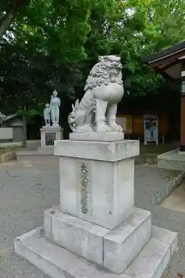大阪護國神社の狛犬