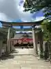 日枝神社の{uncategorized: "未分類", other: "その他", undefined: "問題あり", building: "その他建物", grave: "お墓", sacred_gate: "鳥居", guardian: "狛犬", statue: "像", buddha: "仏像", history: "歴史", nature: "自然", garden: "庭園", animal: "動物", pagoda: "塔", temizu: "手水舎", mountain_gate: "山門・神門", sanctuary: "本殿・本堂", subordinate: "末社・摂社", art: "芸術", scenery: "景色", jizo: "地蔵", ema: "絵馬", goshuin: "御朱印", omikuji: "おみくじ", items: "授与品その他", amulet: "お守り", goshuincho: "御朱印帳", eats: "食事", festival: "お祭り", votive_dance: "神楽", shichigosan: "七五三参", wedding: "結婚式", experience: "体験その他", initially: "初詣", around: "周辺", anti_infection: "感染症対策"}